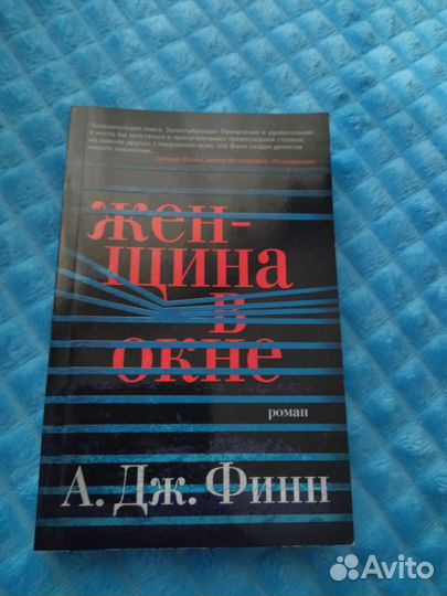 Продам Книги