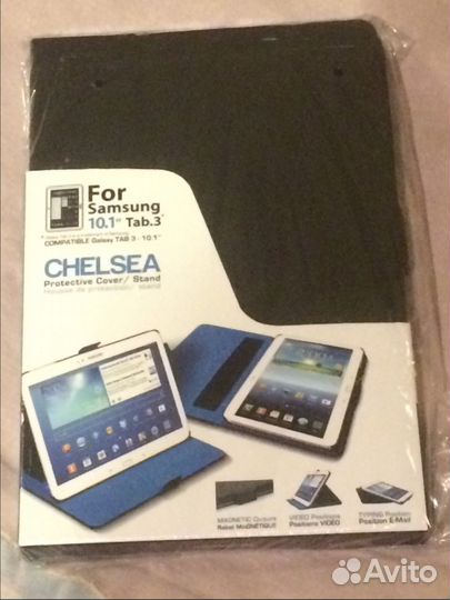 Чехол для планшета