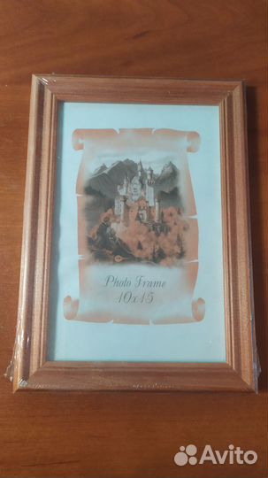 Рамки для фото и картин 2 шт