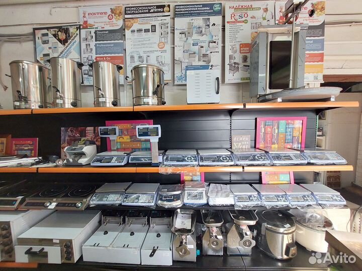 Оборудование для кафе бара столовой