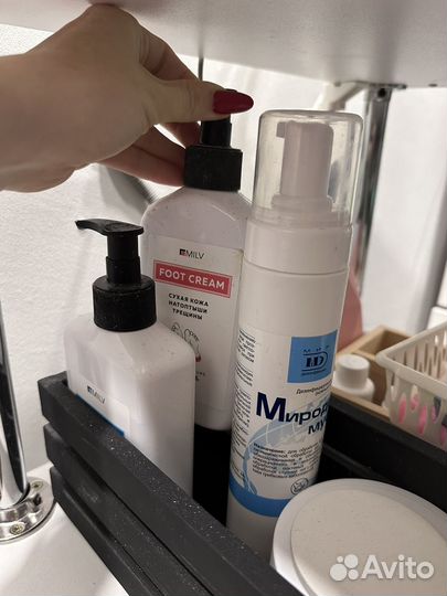 Материлы для педикюра