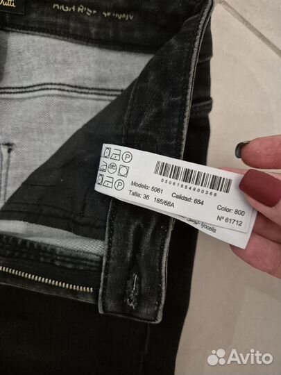 Джинсы massimo dutti