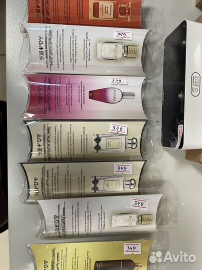 Мужской подарочный набор