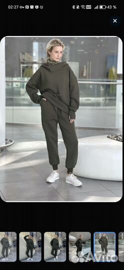 Теплые женские штаны