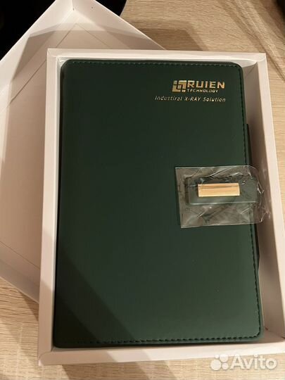 Ежедневник