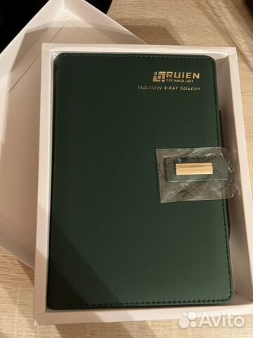 Ежедневник