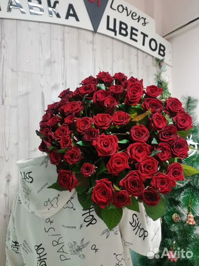 Доставка роз 25/35/45