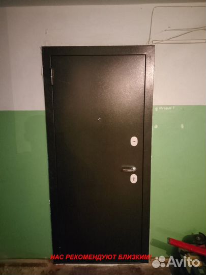 Тёплая дверь входная в дом