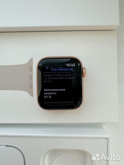 Часы apple watch se 40 mm gold