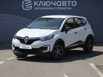 Renault Kaptur 1.6 CVT, 2018, 139 078 км, с пробегом, цена 1 385 000 руб.