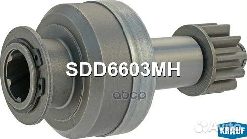 Бендикс стартера с шестеренкой в сборе SDD6603M