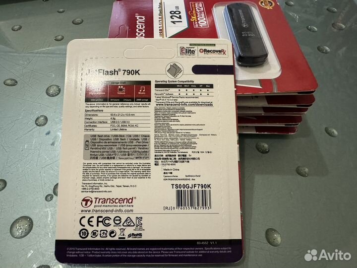 USB флешка Transcend 128Gb (новая)