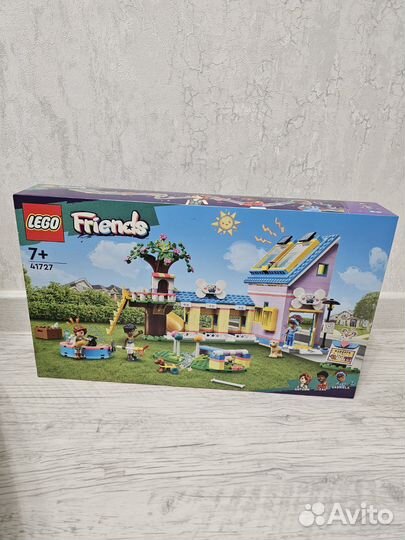 Lego friends 7+ 41727 и 41730.Новые