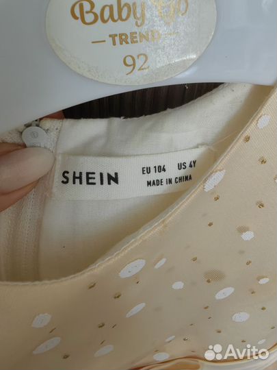 Платье для девочки 104