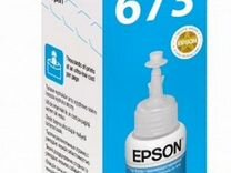 Новые ориг Чернила Epson L800 T6732 и T6735 лот 5ш