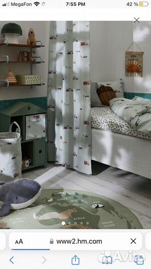 Ковер детский новый hm home