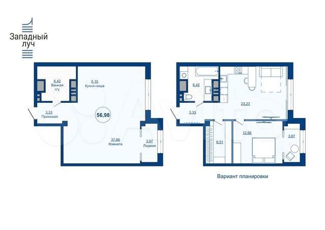3-к. квартира, 57 м², 21/23 эт.