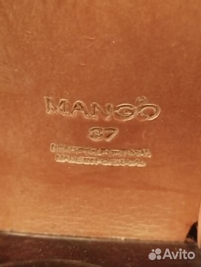 Новые казаки mango 38