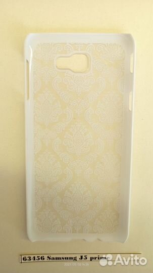 Чехол Samsung Galaxy J5 Prime 63456