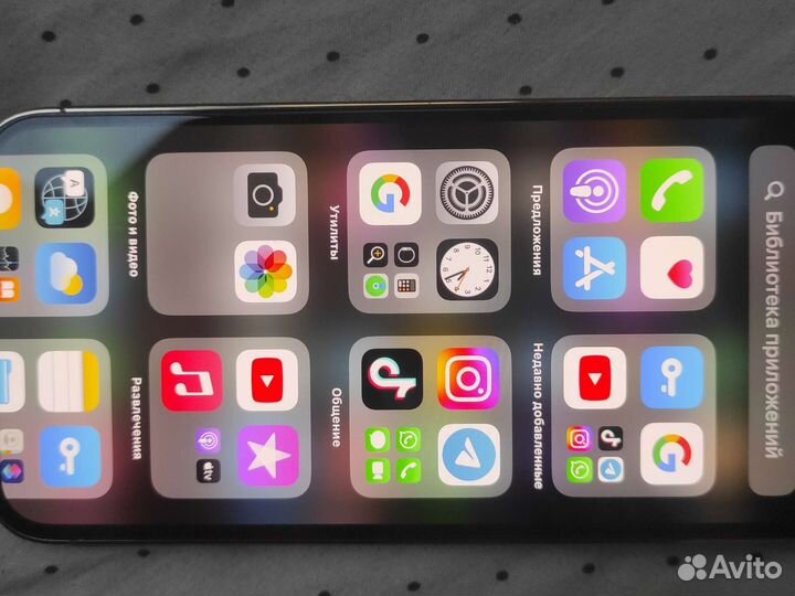 iPhone 13 Pro, 128 ГБ
