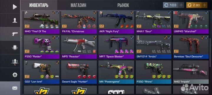 Голда в standoff 2