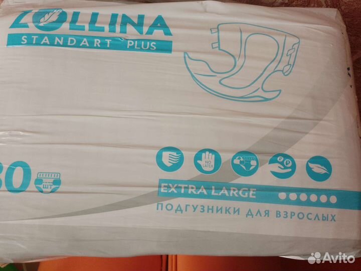 Памперсы для взрослых 4 размер xl