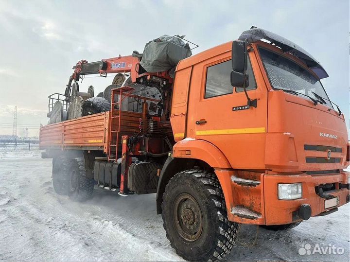 Оператор кму