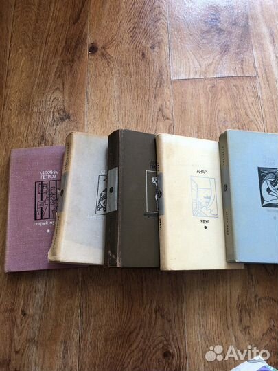 Библиотека Дружбы народов