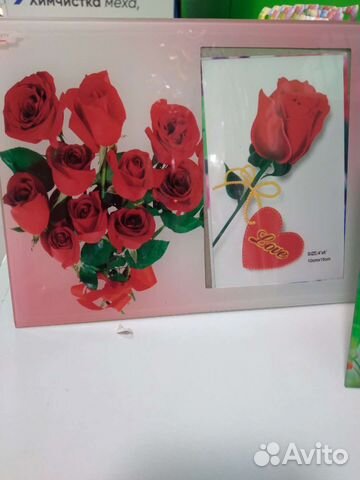 Фоторамка стеклянная