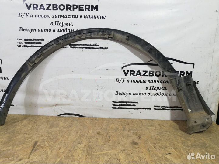 Накладка на крыло Ford America Explorer