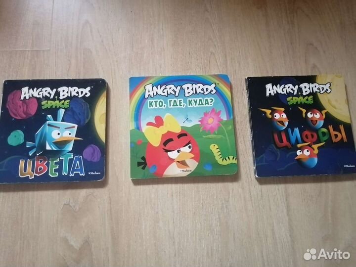 Книжки Angry Birds