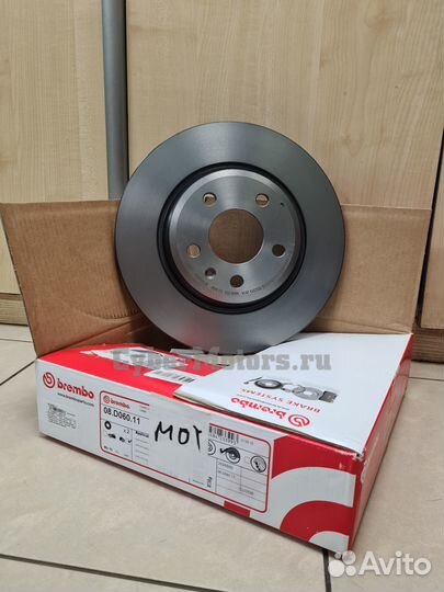 Тормозной диск задний Audi A4/A5/S5/A6/A7/A8/Q5