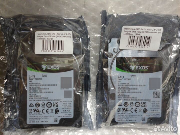 HDD 2.4 Tb SAS Seagate Exos 10E2400 ST2400MM0129