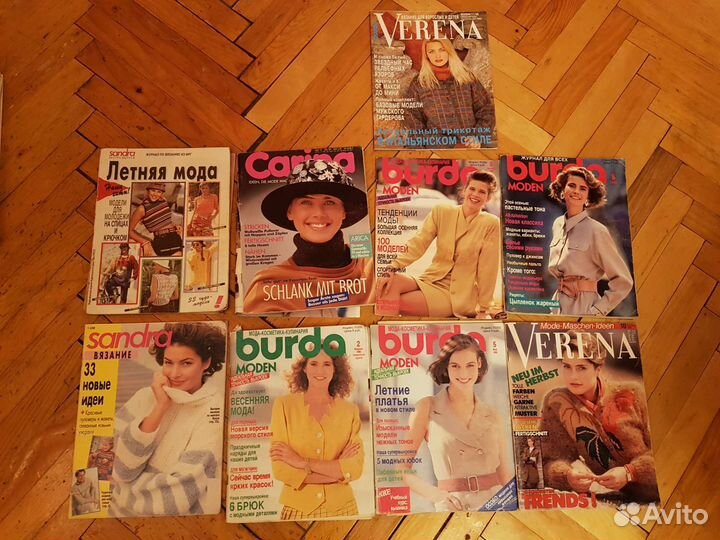 Журнал по вязанию Германия