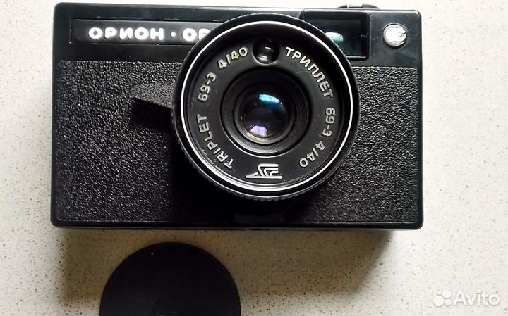 Пленочный фотоаппарат Орион триплет 69/3