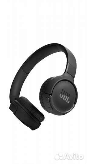 Jbl tune 520