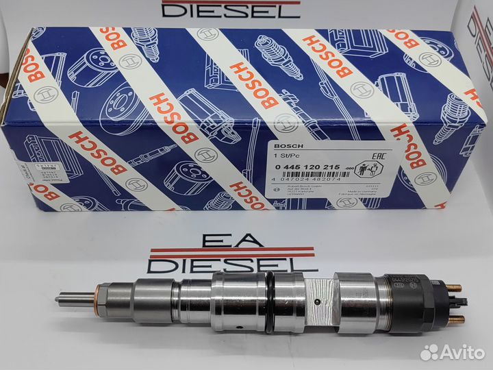 Форсунка 0445120215