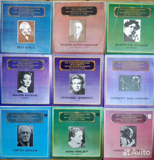 Виниловые пластинки классика, джаз #6