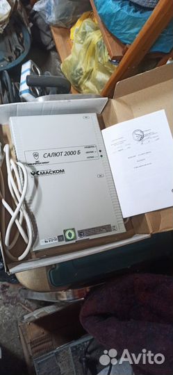 Генератор шума Салют2000Б