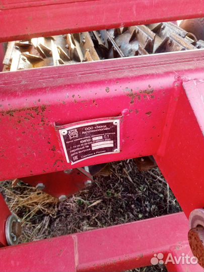 Катки для подсолнуха