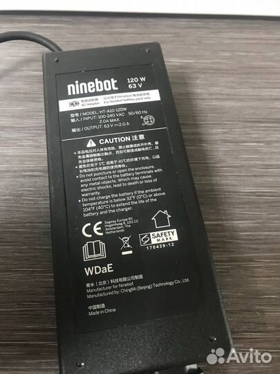 Гироскутер xiaomi Ninebot S, 10.5