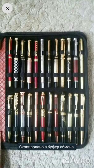 Ручки колекция перьевые/шариковые