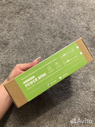 Повербанк 50000 mah