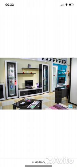 Стенка в гостиную новая