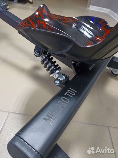 Электрокартинг