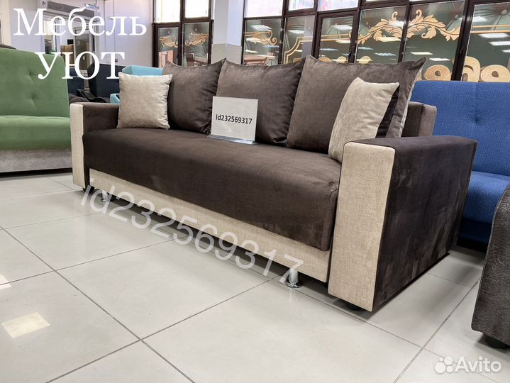 Евро Диван (Доставим сегодня )