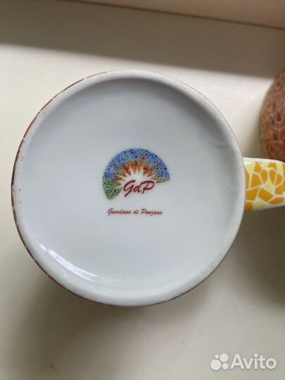 Кружка керамическая