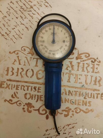 Весы безмен СССР 20кг