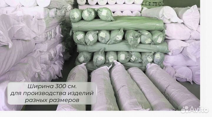 Ткань для тюля, вуаль 100 полиэстер доставка