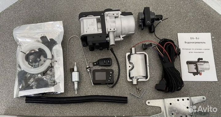 Предпусковой подогреватель пжд отопитель двигателя